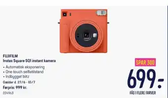 Elgiganten Fuji digitalkamera tilbud