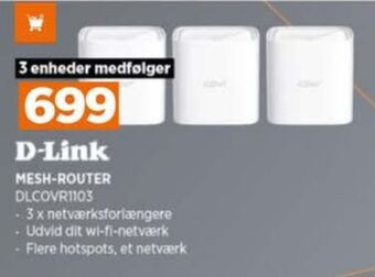D-link router