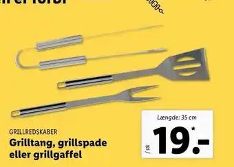 Grilltang, grillspade eller grillgaffel