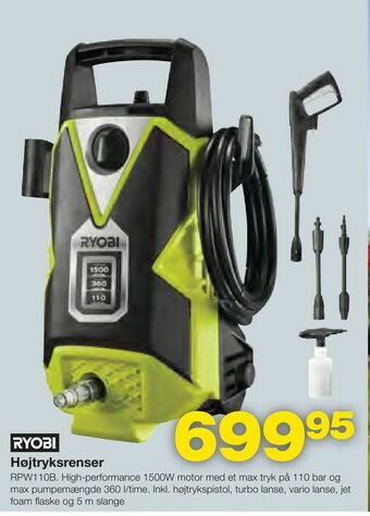 Bauhaus Højtryksrenser tilbud