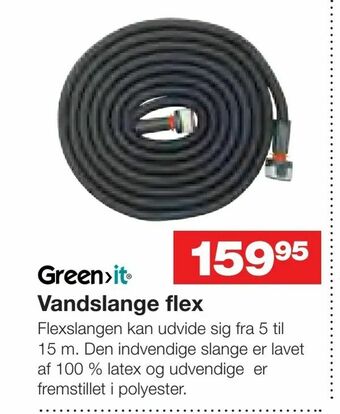 Vandslange flex