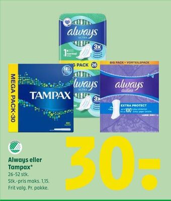 Coop 365 Always eller Tampax tilbud