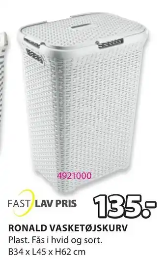 FAST LAV PRIS ronald vasketøjskurv