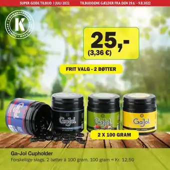 Købmandsgården Ga-Jol Cupholder tilbud