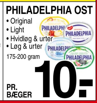 Philadelphia ost