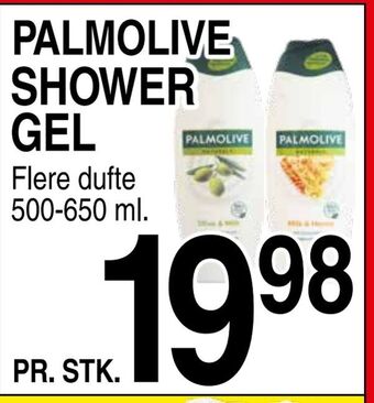 Shower gel