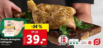 Lidl Danske Økologiske Kyllingelår tilbud