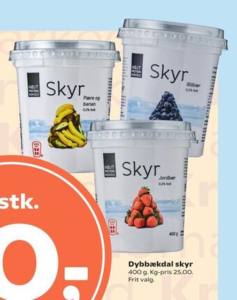 Dybbækdal skyr