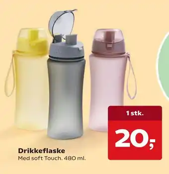 Drikkeflaske