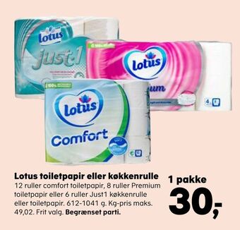 Kvickly Lotus toiletpapir eller køkkenrulle tilbud