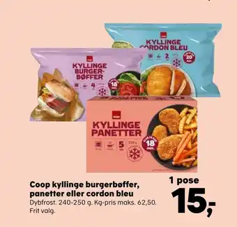 Kvickly Coop kyllinge burgerbøffer, panetter eller cordon bleu tilbud
