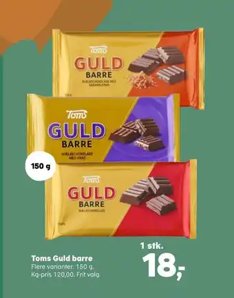 Kvickly Toms Guld barre tilbud