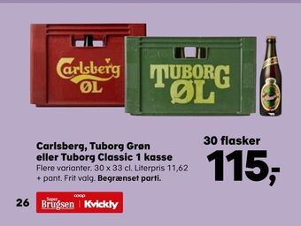 SuperBrugsen Carlsberg, Tuborg Grøn eller Tuborg Classic 1 kasse tilbud