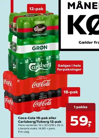SuperBrugsen Coca-Cola 18-pak eller Carlsberg/Tuborg 12-pak tilbud