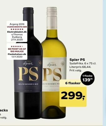 Dagli'Brugsen Spier PS tilbud