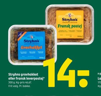 Fransk postej leverpostej