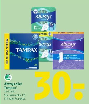 Coop 365 Tampax tamponer tilbud