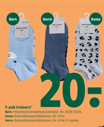 Coop 365 Ukendt strømper tilbud