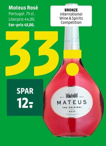Ukendt portugisisk rosévin