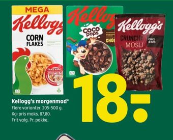 Kelloggs cornflakes