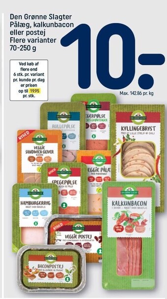 Den Grønne Slagter pålæg, kalkunbacon el. postej