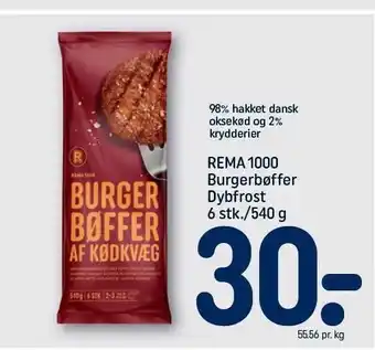 REMA 1000 Burgerbøffer tilbud