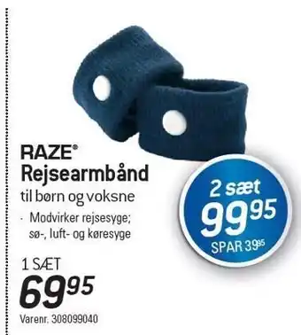 Thansen Rejsearmbånd til børn og voksne tilbud