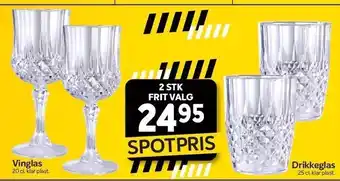Vinglas el. drikkeglas 2 stk.