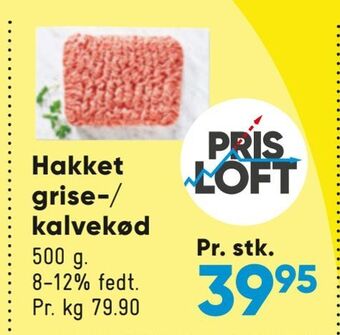 Bilka Hakket grise-/ kalvekød tilbud