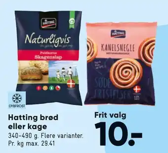 Bilka Hatting brød eller kage tilbud