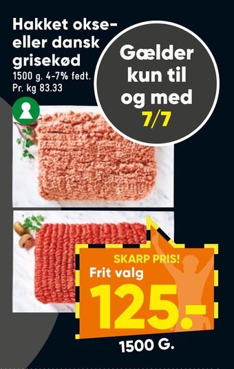 Bilka Hakket okse- eller dansk grisekød tilbud