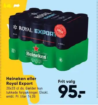 Royal Export