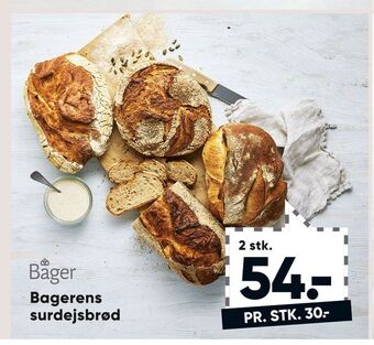 Bilka Bagerens surdejsbrød tilbud