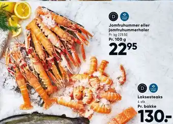 Jomfruhummer eller jomfruhummerhaler