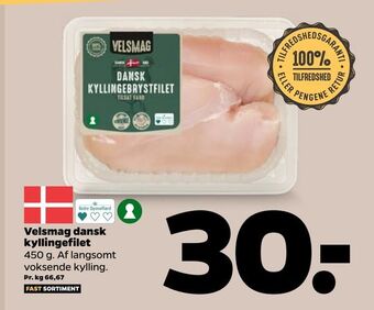 Netto Velsmag dansk kyllingefilet tilbud