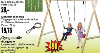 Gyngestativ