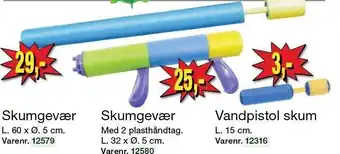 Skumgevær el. vandpistol skum