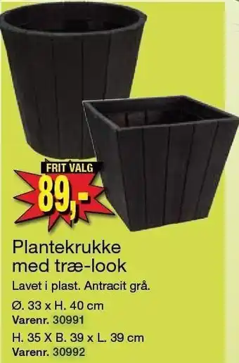 Harald Nyborg Plantekrukke m. træ-look tilbud