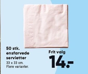 Bilka 50 stk. ensfarvede servietter tilbud