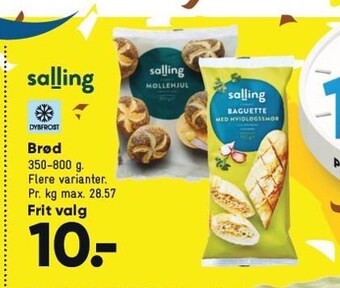 Bilka Brød tilbud