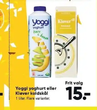 Bilka Yoggi youhurt eller kløver koldskål tilbud