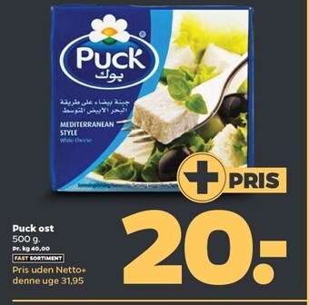 Netto Puck ost tilbud