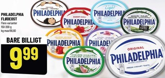 Løvbjerg Philadelphia flødeost tilbud