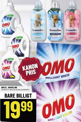 Løvbjerg OMO el. bamseline tilbud