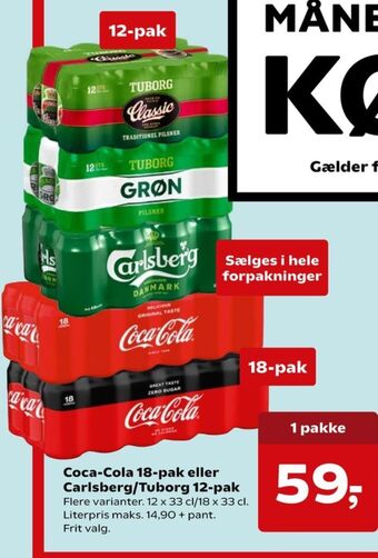 Kvickly Grøn øl tilbud