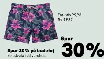 Kvickly Ukendt badebukser tilbud