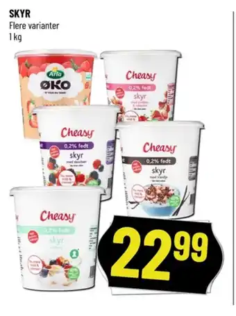 Løvbjerg Arla skyr tilbud
