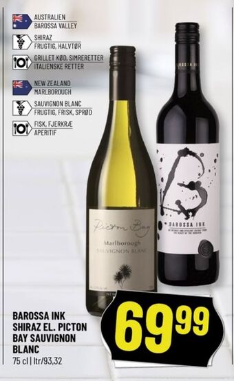 Løvbjerg Ukendt australsk rødvin tilbud