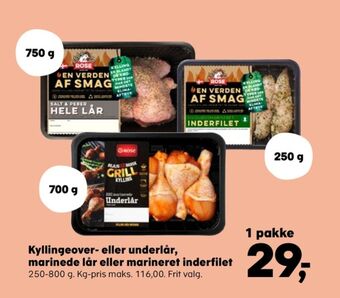 SuperBrugsen Rose kyllingelår tilbud