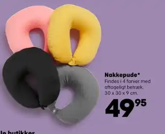 SuperBrugsen Ukendt nakkepude tilbud